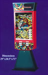 Entertainer Bulk Vending Machines